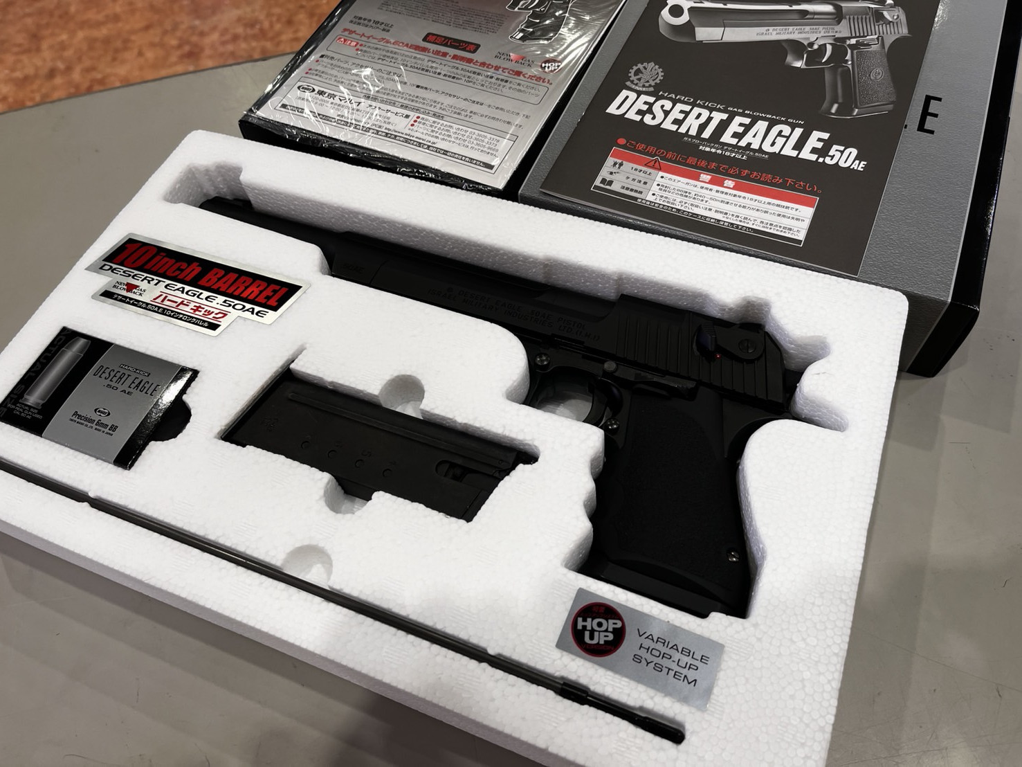 東京マルイ DESERT EAGLE .50AE 10インチ バレル ハードキック